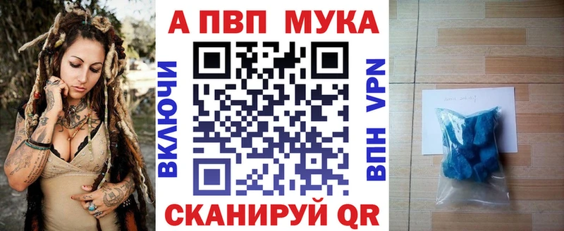 Купить COCAIN  Конопля  МЕФ  Амфетамин  ГАШ  Верещагино
