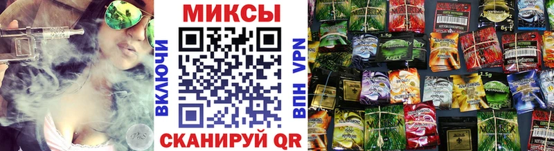 Бутират вода  Купить закладки  Верещагино 