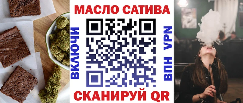 Canna-Cookies марихуана  Купить  Верещагино 