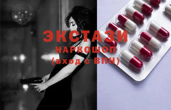 а пвп мука Инсар