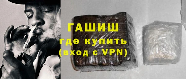 ALPHA-PVP Иннополис