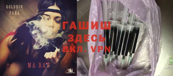 а пвп мука Инсар