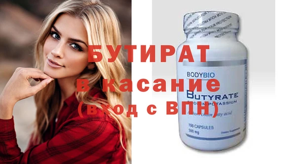 мдма Инта