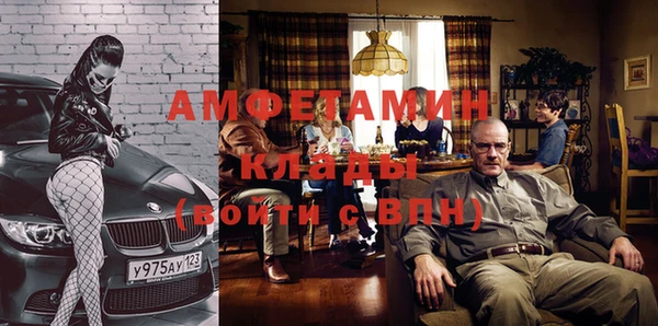 мдма Инта