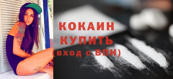 а пвп мука Инсар
