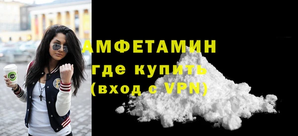 ALPHA-PVP Иннополис
