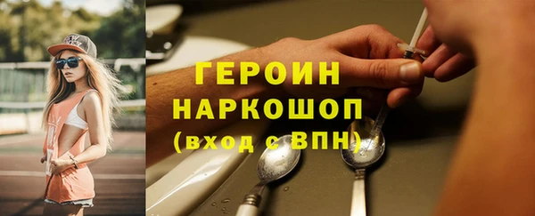 ALPHA-PVP Иннополис