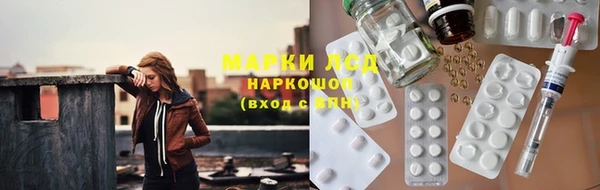 а пвп мука Инсар