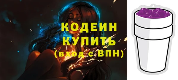 а пвп мука Инсар