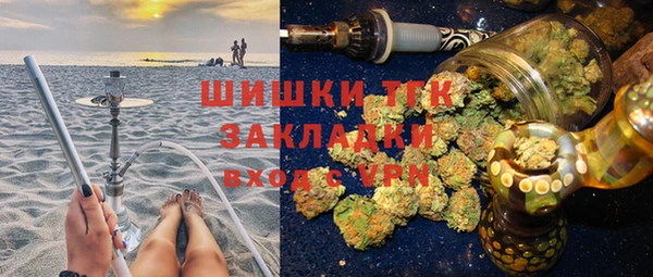 ALPHA-PVP Иннополис