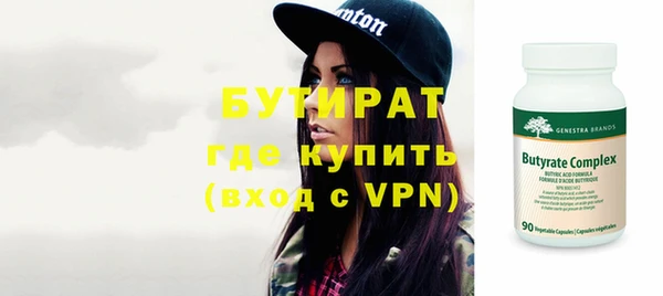 мдма Инта