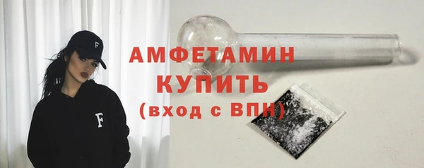а пвп мука Инсар