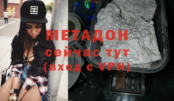 ALPHA-PVP Иннополис