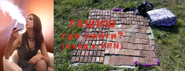 ALPHA-PVP Иннополис