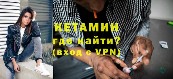 мдма Инта