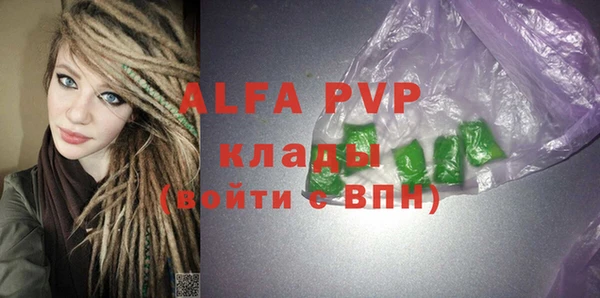мдма Инта