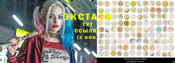ALPHA-PVP Иннополис