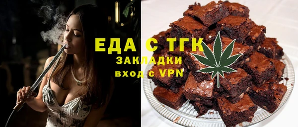 ALPHA-PVP Иннополис