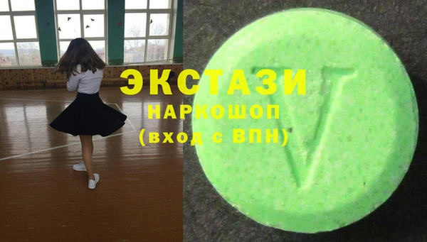 а пвп мука Инсар