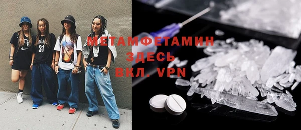 а пвп мука Инсар