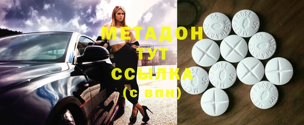 а пвп мука Инсар