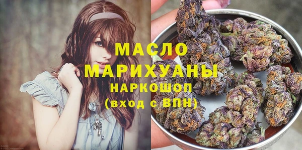 а пвп мука Инсар
