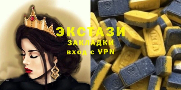 ALPHA-PVP Иннополис